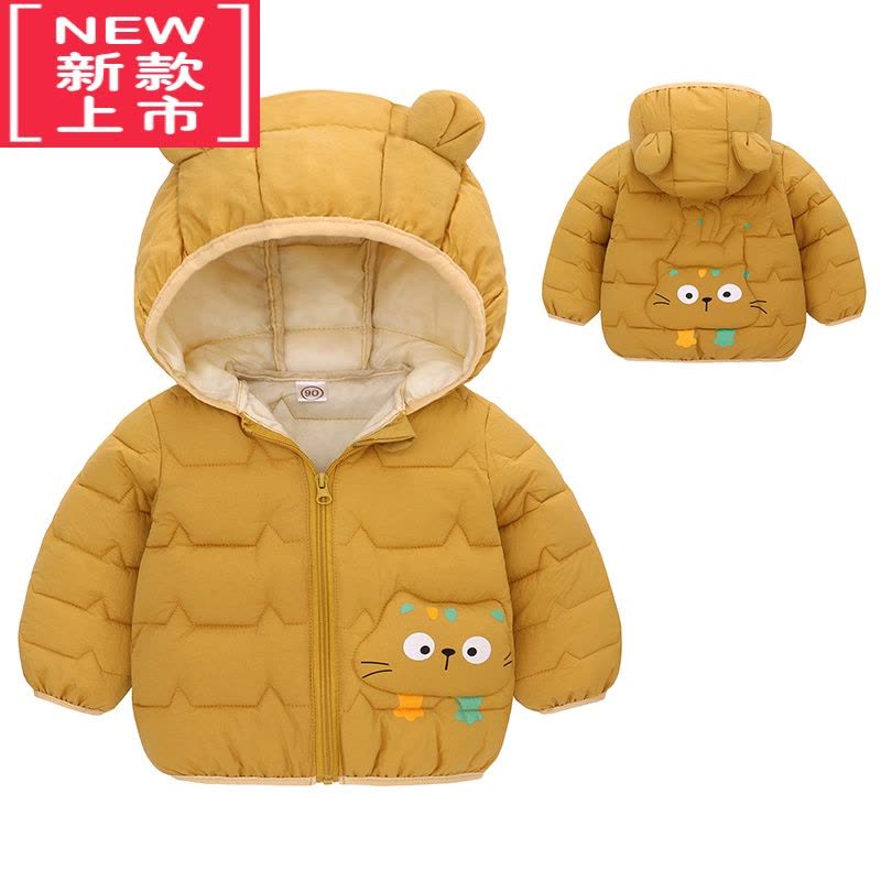 可莉允婴儿宝宝羽绒棉服洋气男童女童装冬季外套2022新款小孩棉衣服反季图片