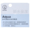 曼秀雷敦水份润唇膏-薄荷叶