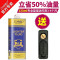[苏宁自营]正品ZORRO佐罗煤油打火机通用燃料蓝瓶专用火石棉芯棉花配件