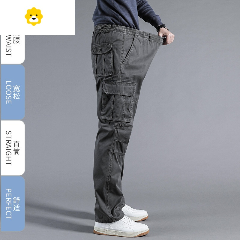 fish basket工装裤子男春秋宽松直筒男裤秋季加肥加大胖子季大码男士