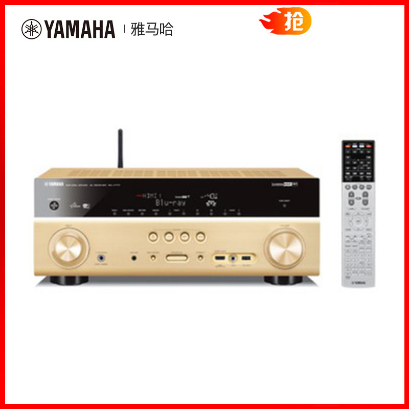 Yamaha/雅马哈RX-V777 7.2声道家庭影院AV功放 内置WIFI