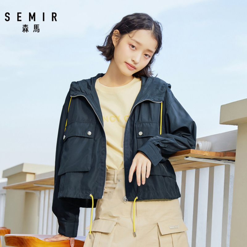 semir森马外套女宽松短款连帽夹克女装2020新款春季韩版休闲上衣学生