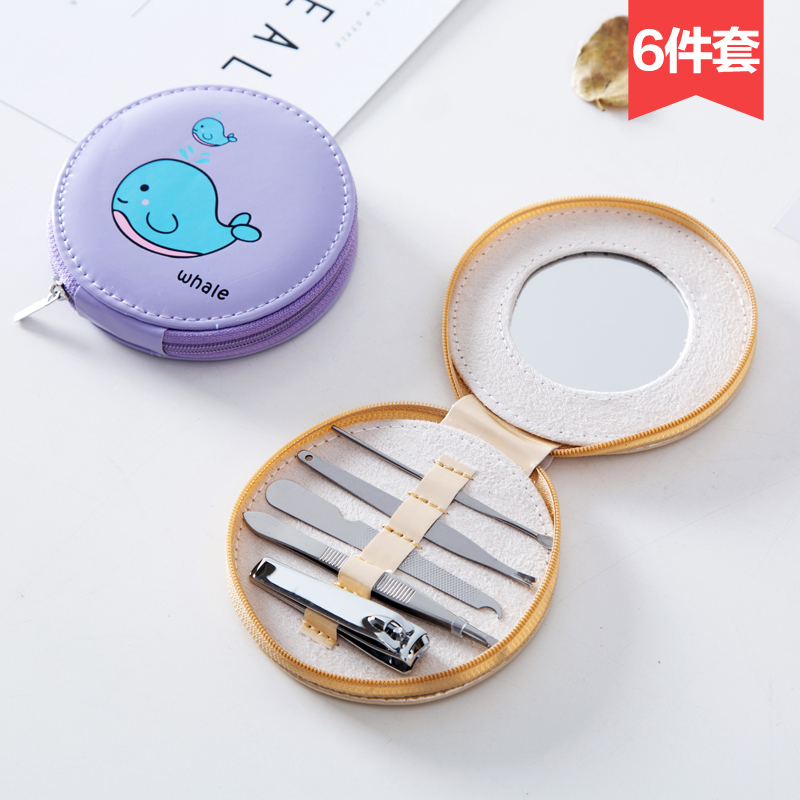 四方达不锈钢剪指甲指甲刀挖耳勺修脚刀套装家用修甲指甲剪指甲钳剪指刀