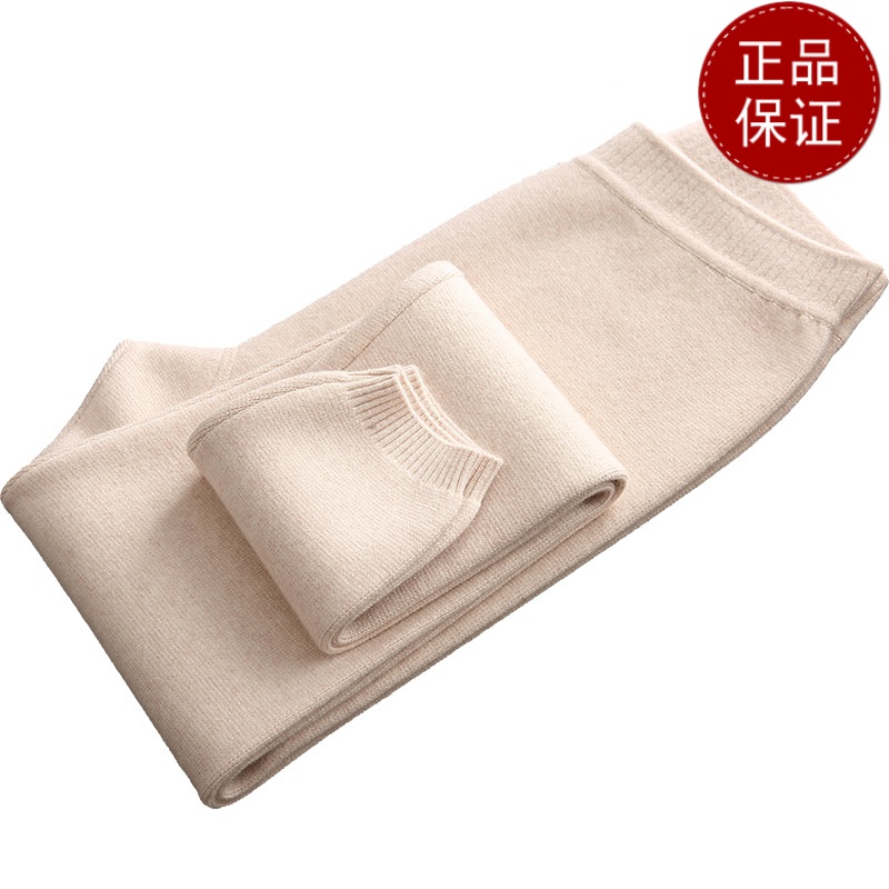 免费试穿 牧绒多斯品牌薄款男士100%纯山羊绒裤女式防风保暖裤无缝青年秋裤护膝打底裤春秋绒裤毛裤羊绒裤中老年人春秋装秋 女士加厚驼色 180(XXL)