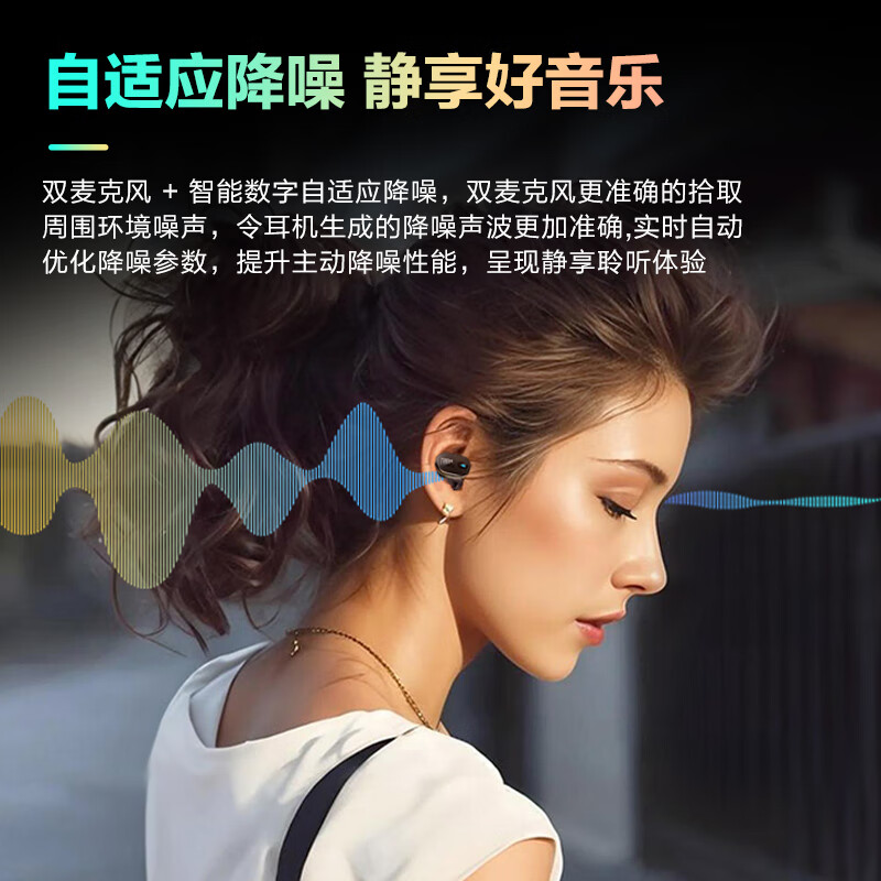 JBLTUNE BUDS2 琉璃豆真无线蓝牙耳机 主动降噪音乐运动耳机耳机磨砂白高清大图