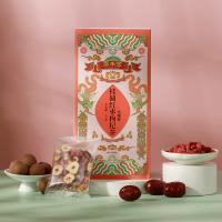 固本堂红枣桂圆枸杞茶八宝组合花茶泡水喝饮品女性花草茶小包袋装