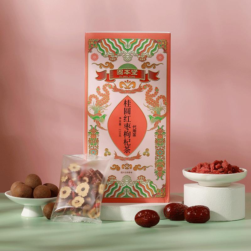固本堂红枣桂圆枸杞茶八宝组合花茶泡水喝饮品女性花草茶小包袋装
