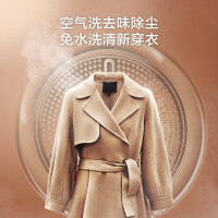 海尔(Haier)双擎热泵式烘干机HGY100-F376U1