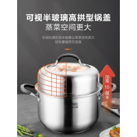 爱仕达不锈钢复底汤蒸锅QL1522Y(22cm)