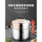 爱仕达不锈钢复底汤蒸锅QL1522Y(22cm)