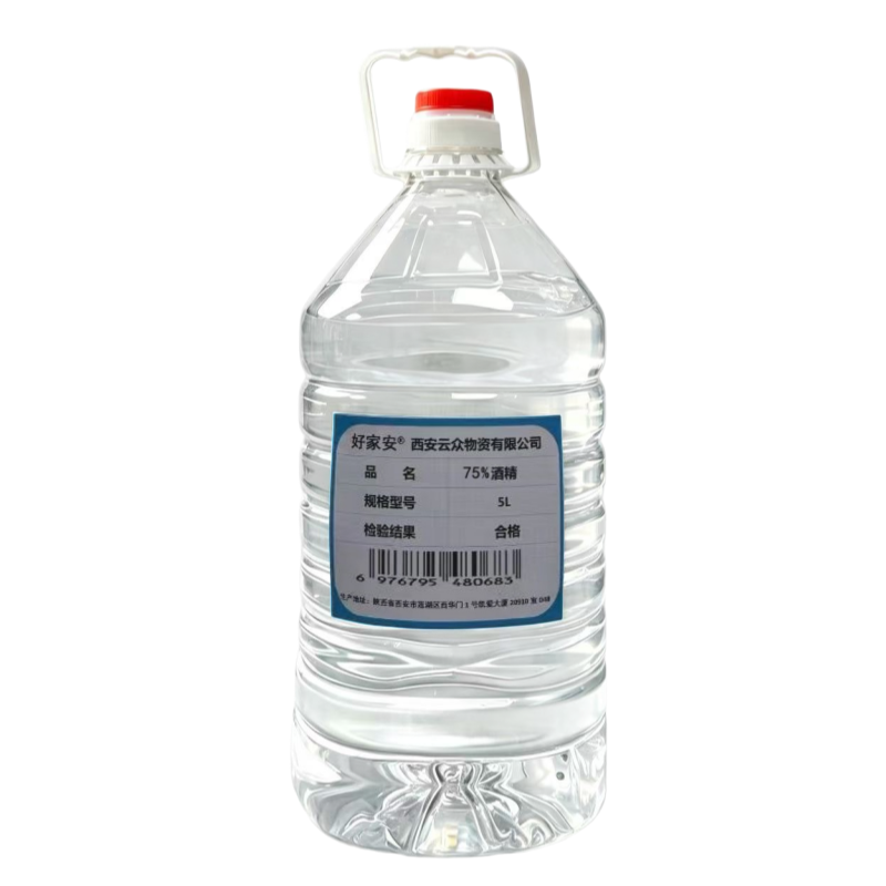 好家安 酒精75%酒精 5L 桶