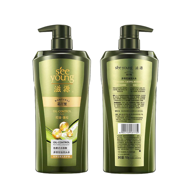 滋源洗护沐1 750g+325ml+535ml 套高清大图