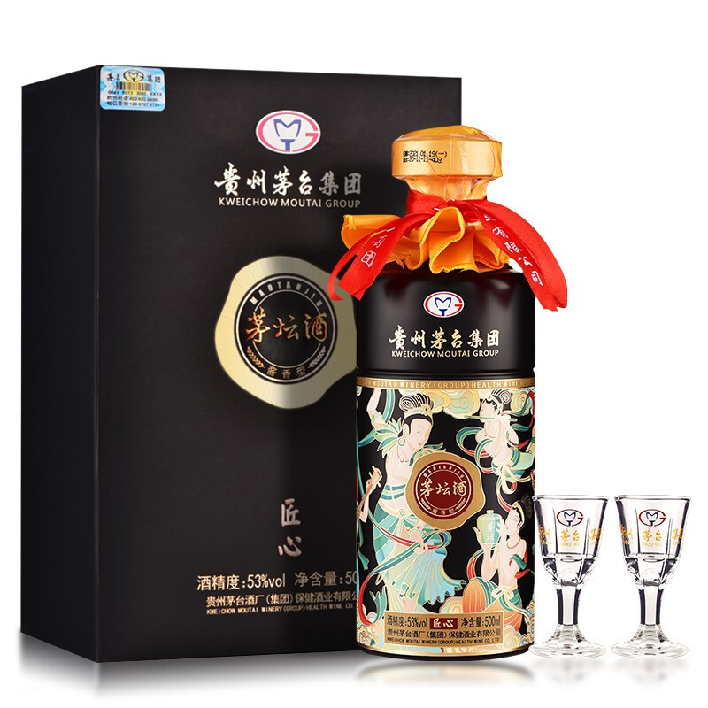 貴州茅台集団 茅台アルコール 白酒 53% 500ml (未開栓)