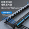 胜为(shengwei)CNDF624W六类配线架24口CAT6网线配线架网络级镀金1U机架式机柜网络跳线理线槽
