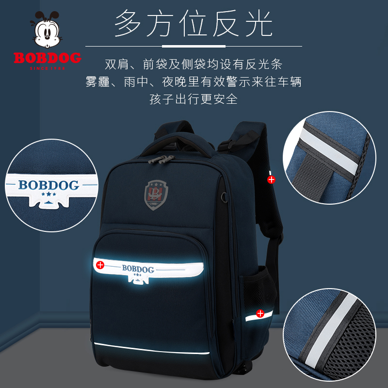 巴布豆BOBDOG 儿童拉杆书包小学生男女童防水可爬楼背包高清大图