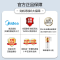 美的(Midea) 慧鲜系列465升十字四开对开门风冷无霜一级能效超大容量家用囤货冰箱 BCD-465WTPZM(E)