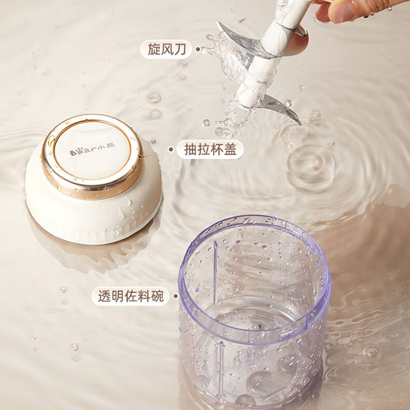 小熊 CX-JE033 切碎机 400ml(个) 白色高清大图