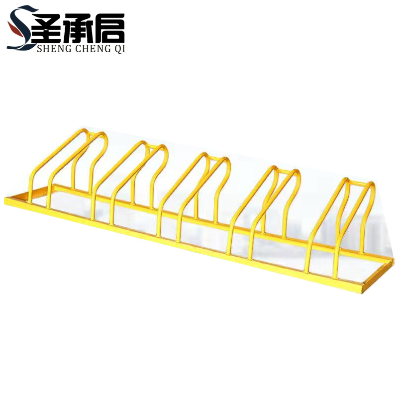 圣承启 自行车停车架 5位个高清大图