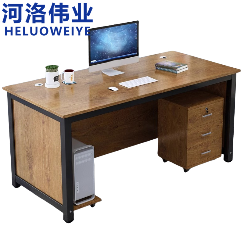 河洛伟业办公桌/张高清大图