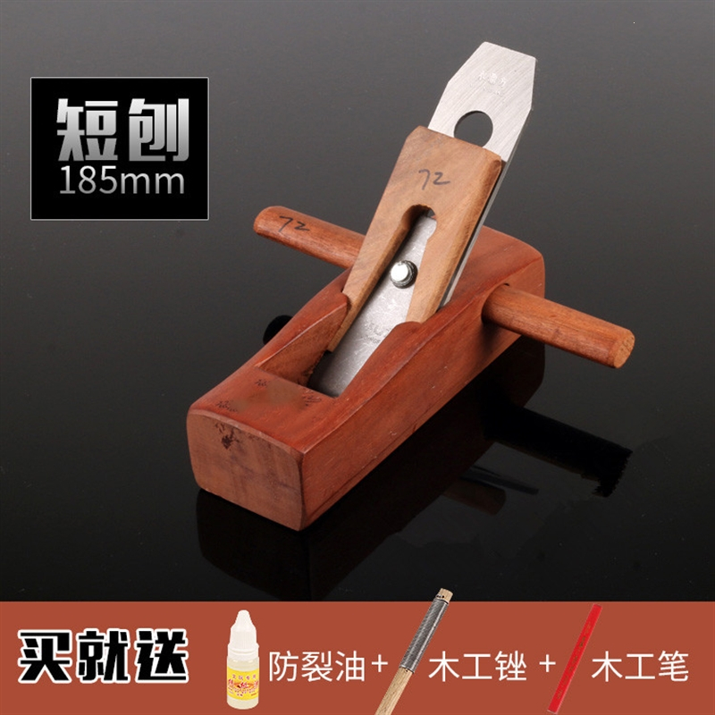 五金/工具>手动工具>锉,刨,锯>法耐(fanai)>法耐(fanai)j68锉,刨,锯>