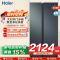 海尔(Haier)616升对开门超薄嵌入冰箱 鲸式储量 黑金净化 双变频一级能效 BCD-616WGHSSEDC9