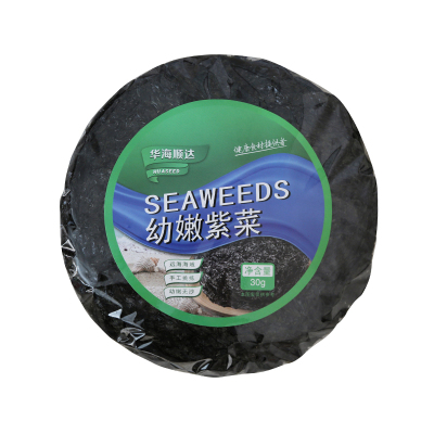 华海顺达幼嫩紫菜30g*2袋装单品 干货 精选干坛紫菜厨房