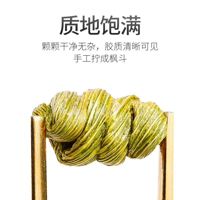 铁皮石斛30g送礼铁皮石斛五年生铁皮石斛过节礼品 枫斗官方旗舰店高清大图