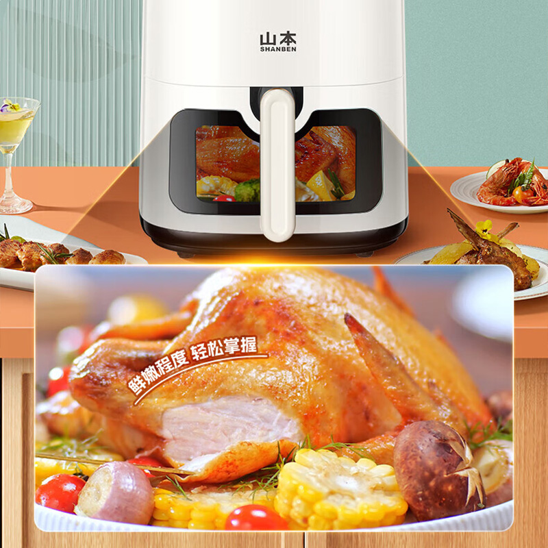 山本空气炸锅6L金属内腔旋钮控温蒸汽嫩烤S-BLAF60VS高清大图