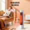 美的(Midea)[超级单品]暖风机/小太阳取暖器/全屋升温/电暖器电暖气电热风扇家用大面积立式轻音节能 HFV20D