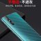 vivo x27碳纤维后膜x27 pro手机后盖保护膜x27背面防指纹散热软膜
