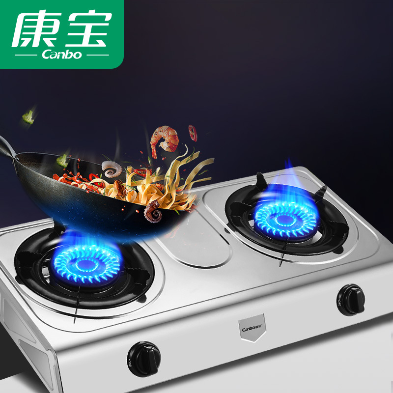 Canbo/康宝 JZT-2ES201(1)燃气灶 不锈钢色