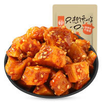 华味亨88g烧烤味牛板筋四川风味牛肉特色休闲零食小吃