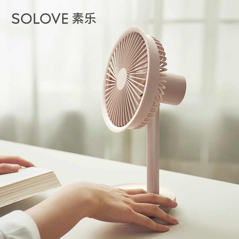 SOLOVE素乐usb小电风扇可充电迷你随身超静音学生宿舍办公室桌面台式便携式小型寝室床上大风力电扇 落樱粉