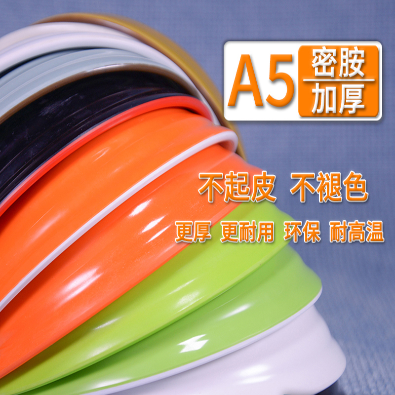 苏宁宜品-密胺馄钝碗8寸