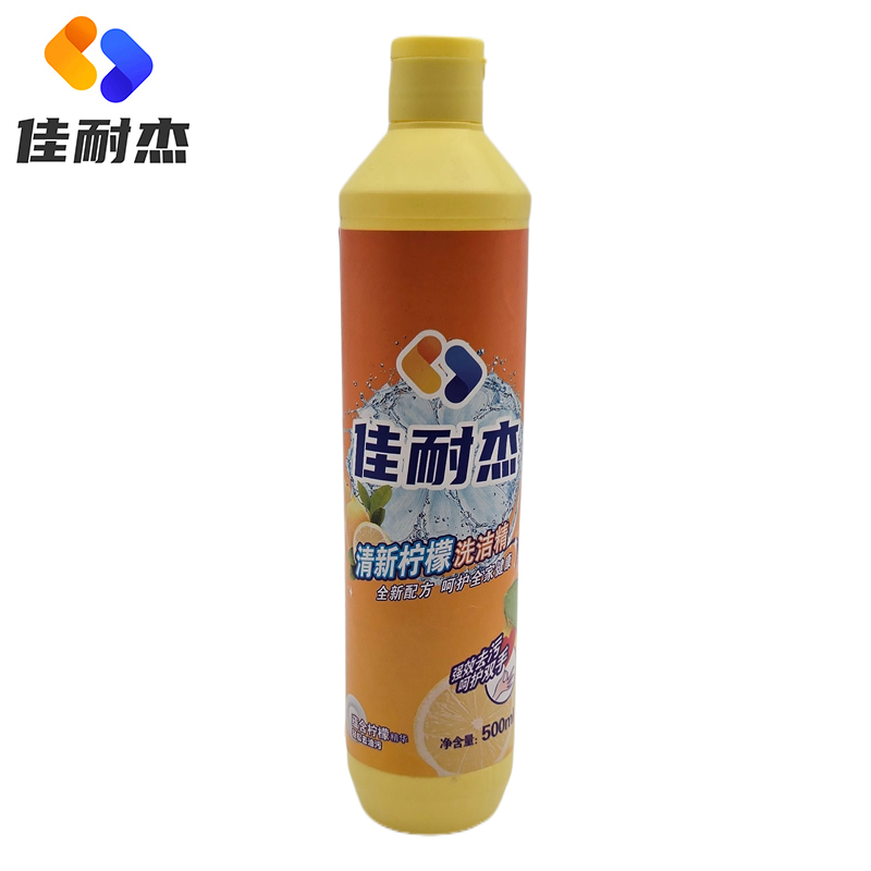 佳耐杰 洗洁精 500ml/瓶
