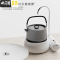 三维工匠台湾晓浪烧 大简观卵电陶茶炉玻璃泡茶壶茶具煮水煮茶器花茶壶 雾烧书房版
