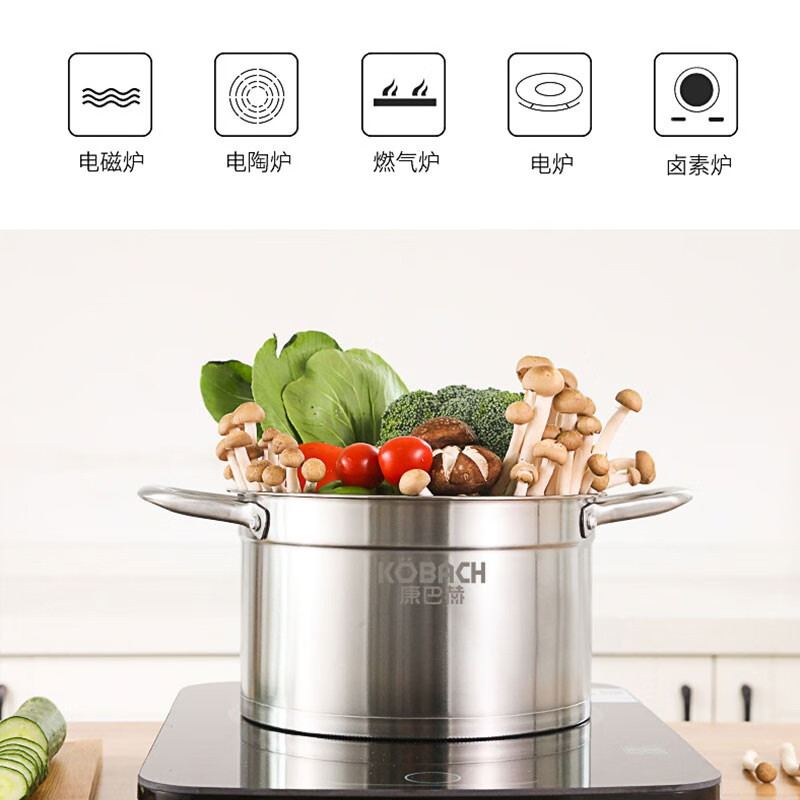 康巴赫(KBH) 欧式不锈钢汤锅22cm TOUC22A1高清大图