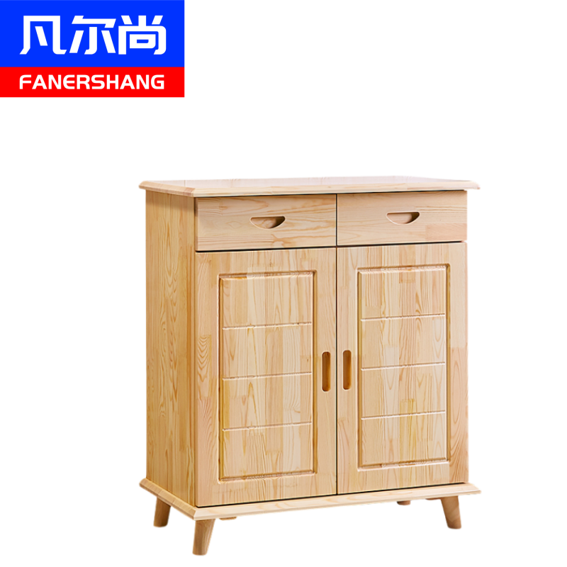 凡尔尚鞋柜高清大图