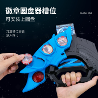 感应版泽塔升华器变身器奥特曼人偶软胶限定勋章收纳盒魔剑泽塔弓枪
