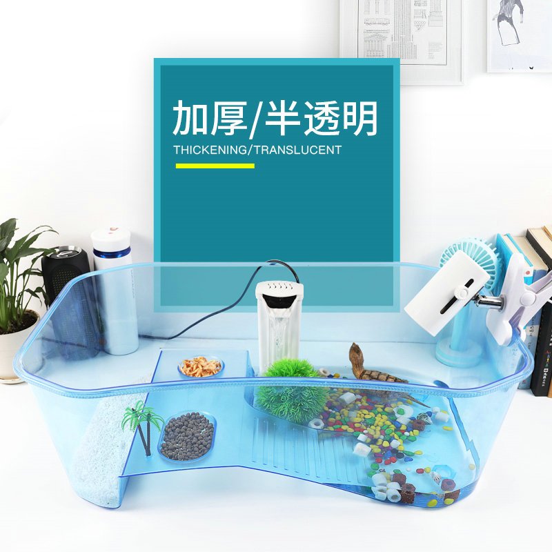 乌龟缸带晒台别墅造景大型乌龟盆养乌龟的专用缸家用巴西龟饲养箱高清大图