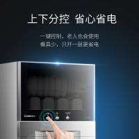 康宝(Canbo)立式大容量消毒柜 100升 家用双开门高温二星级碗筷餐具厨房消毒柜 防爆玻璃XDZ100-N1