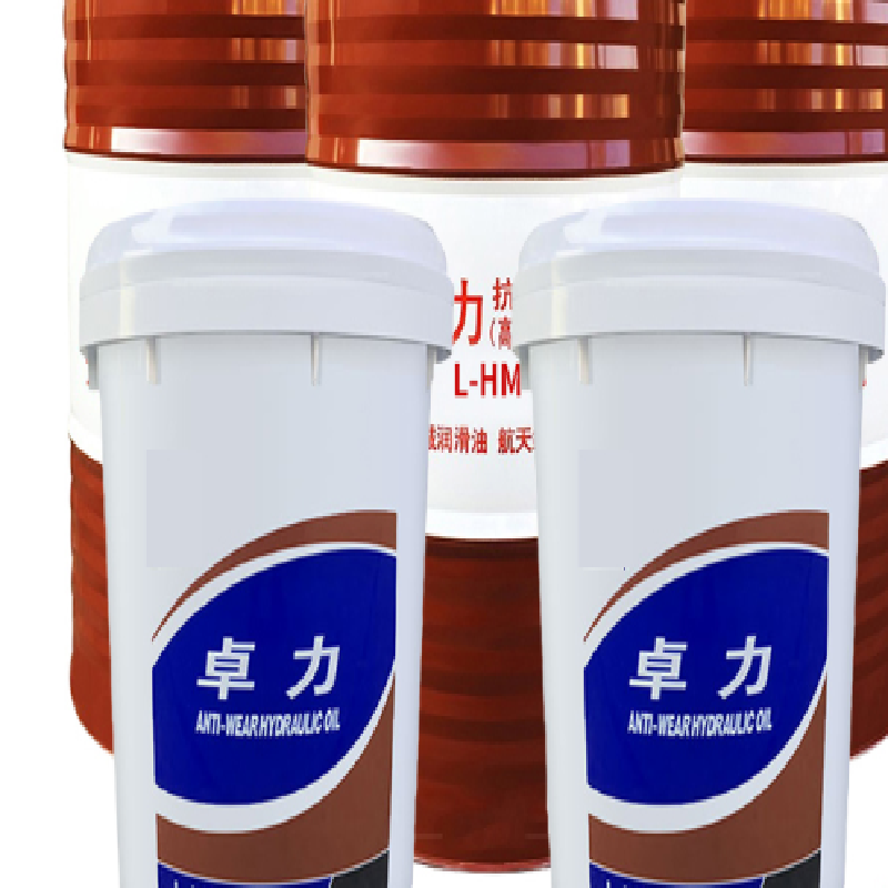 普力H-F2 46号液压油16L@