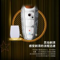 飞利浦 (Philips) 星战系列 充电款 三刀头 全身水洗 干湿两用 旋转式 电动剃须刀SW5700
