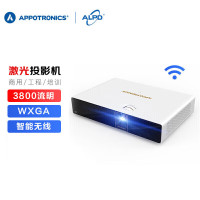 光峰激光投影仪 AL-W360 （高清WXGA 智能无线 3800流明 ）