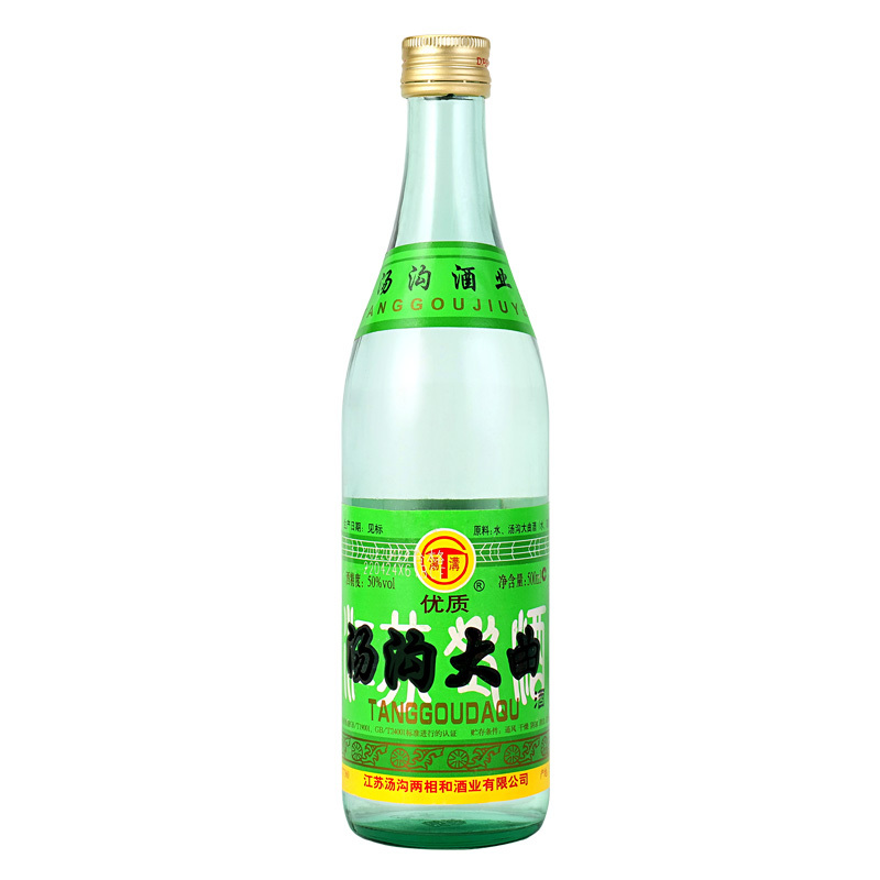 汤沟 50度大曲 500ml*12 整箱装