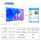 海信Vidda 75英寸 4K超清巨幕全面屏 MEMC 2+16G 智能语音 S75液晶平板电视