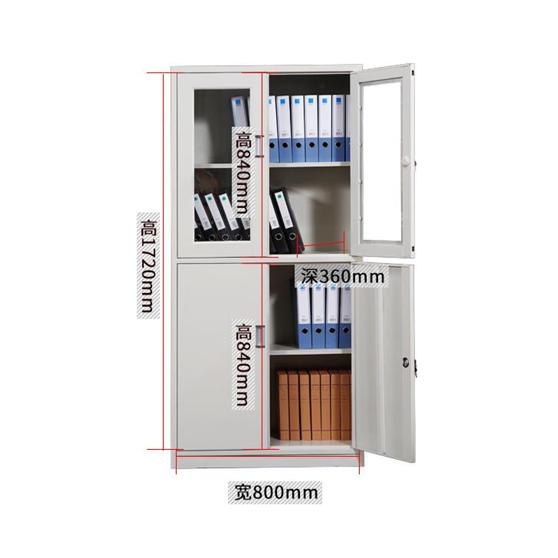 东业家具 铁皮文件柜 等器械柜