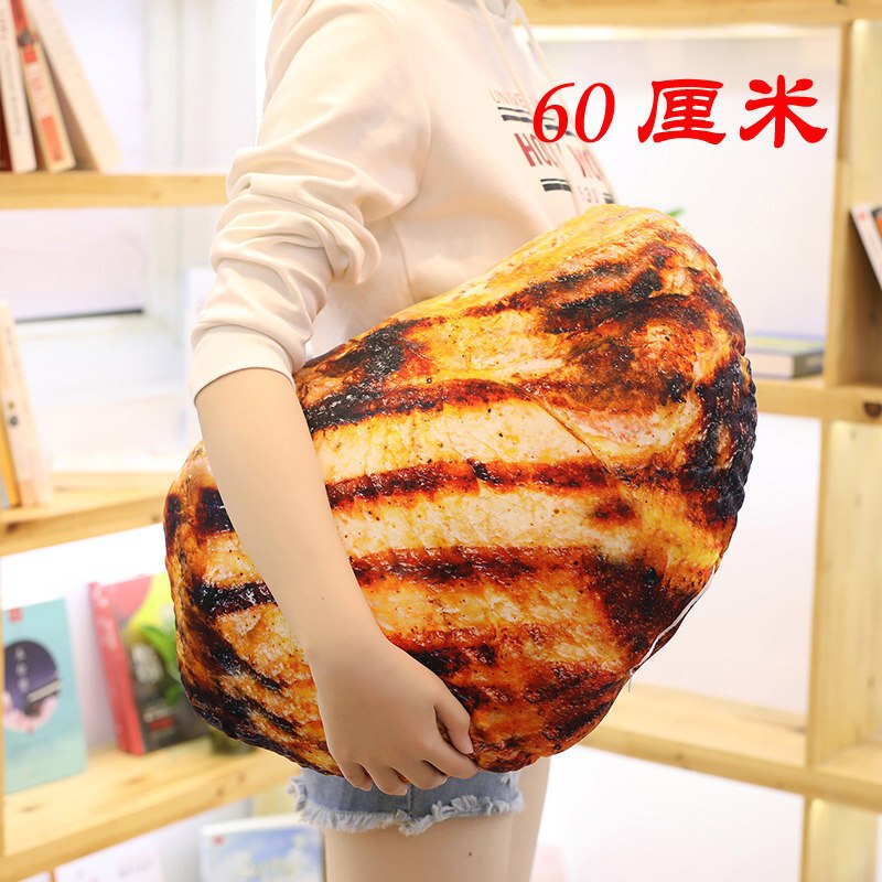 创意搞怪仿真烤鱼毛绒玩具大号玩偶儿童女烤猪排60厘米1个的价格视频