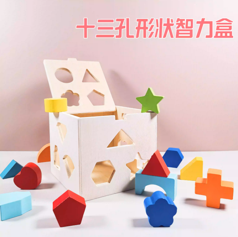 福步 阶梯对比积木 FB-CHL2(绵阳安州)