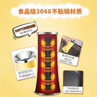 小南瓜煮蛋器鸡蛋杯煎蛋器蛋卷机JDQ-101F竹签款蛋包肠机早餐机家用全自动蛋卷机速成蒸蛋煎蛋煮蛋器